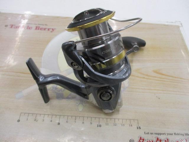 17アルテグラ C5000XG