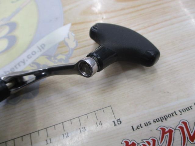 17アルテグラ C5000XG