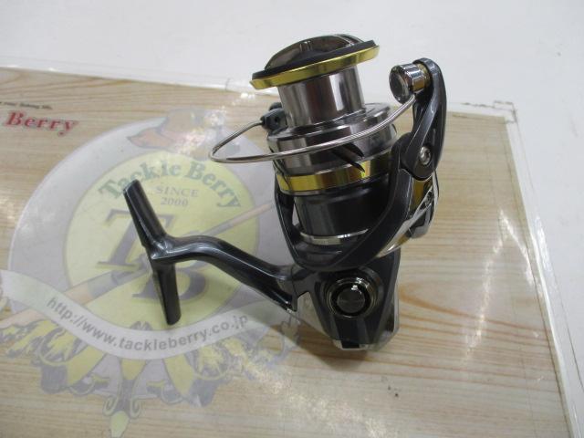 17アルテグラ C3000HG