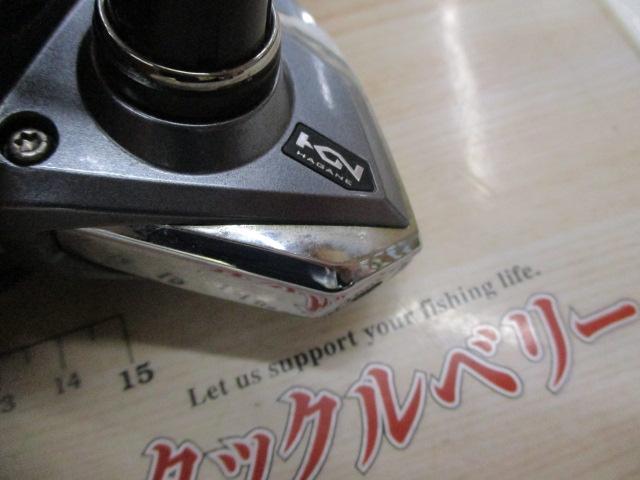 17アルテグラ C3000HG