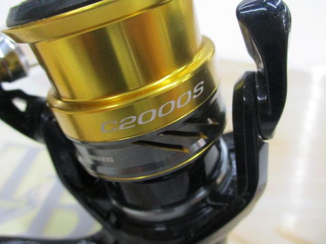 16ナスキー C2000S