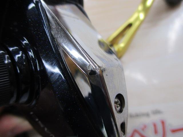 16ナスキー C2000S