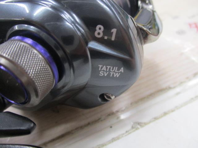 タトゥーラ SV TW 8.1L