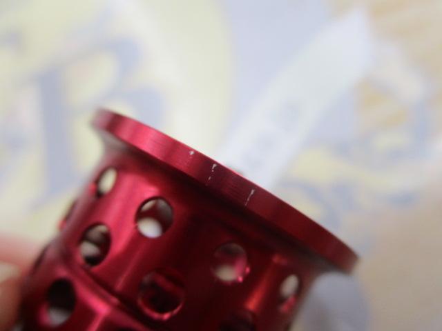 ダイワSS AIR 8.1L