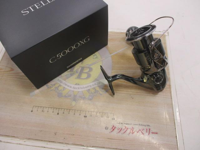 22ステラ C5000XG