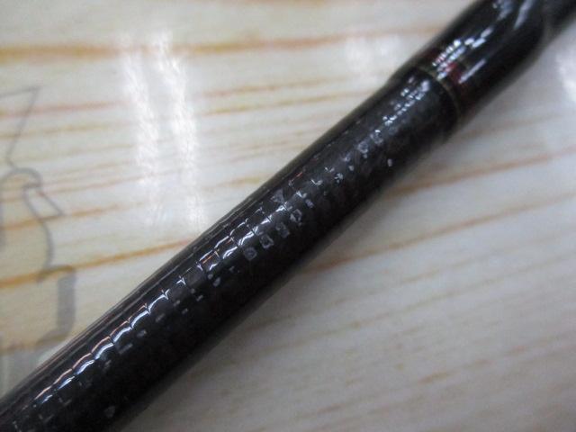 メタリア ライトヒラメ MH-245・Y