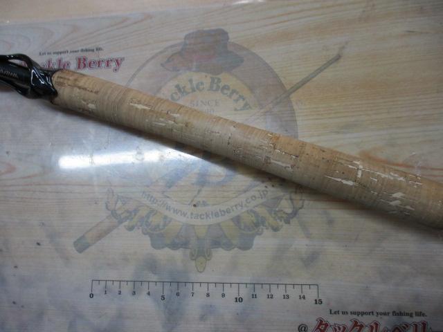 ブラックレーベル BL+7011HRB