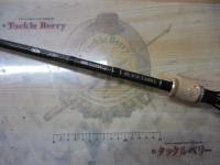 ブラックレーベル BL+7011HRB