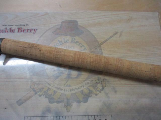 バトラー TD-BA701MRB