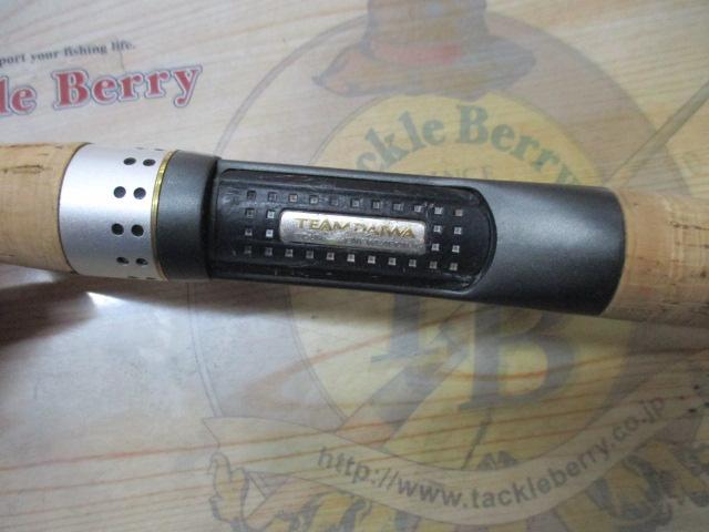 バトラー TD-BA701MRB