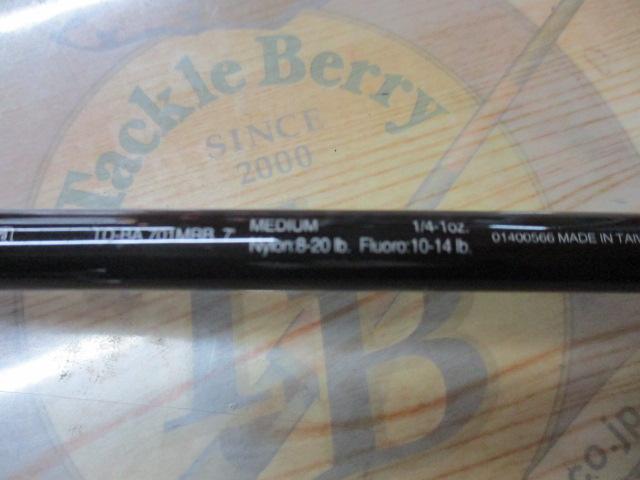 バトラー TD-BA701MRB