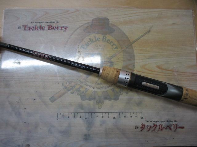 バトラー TD-BA701MLRB