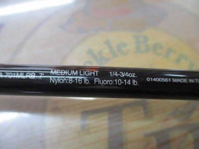 バトラー TD-BA701MLRB