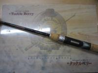 バトラー TD-BA701MLRB