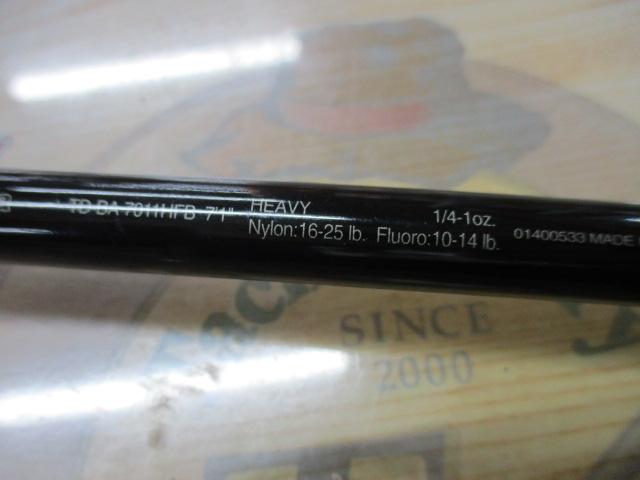 バトラー TD-BA7011HFB