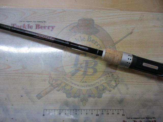 バトラー TD-BA701MHFB