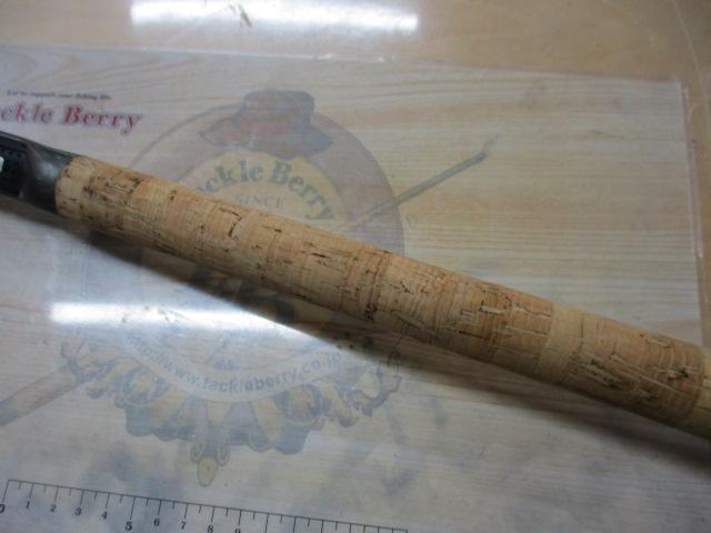 バトラー TD-BA701MHFB