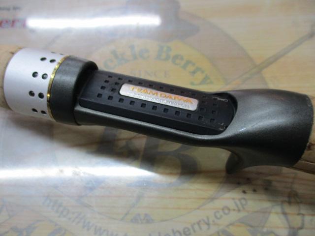 バトラー TD-BA701MHFB