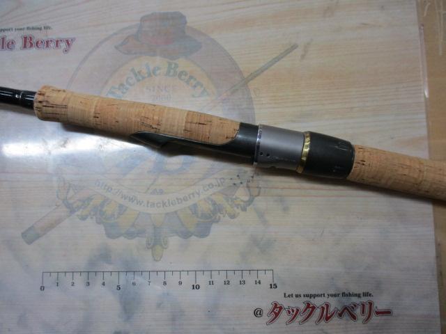 バトラー TD-BA681MLFS