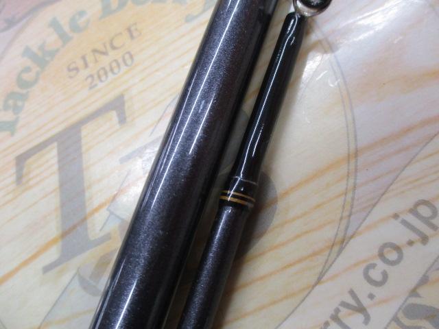 早舟ヒラメ M-270