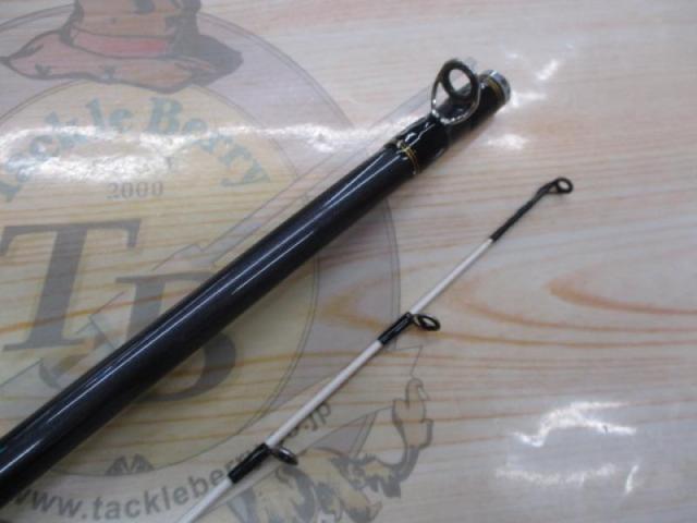 早舟ヒラメ M-270