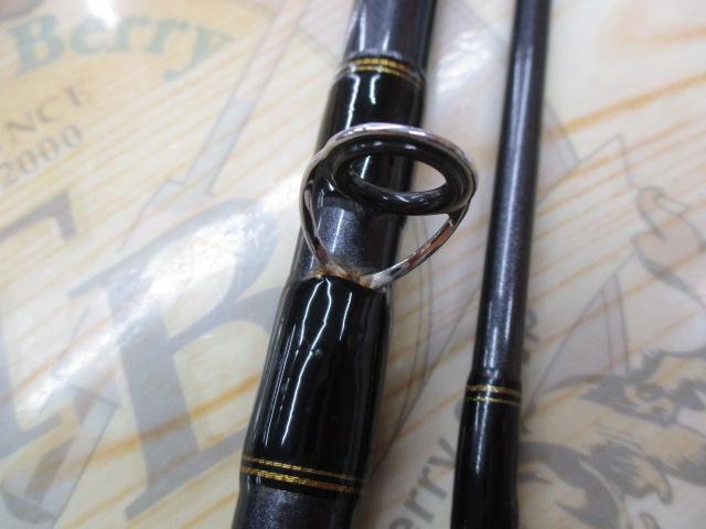 早舟ヒラメ M-270