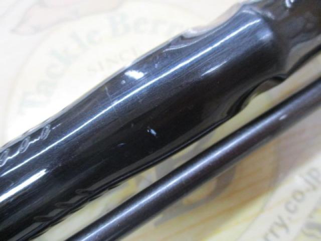 早舟ヒラメ M-270