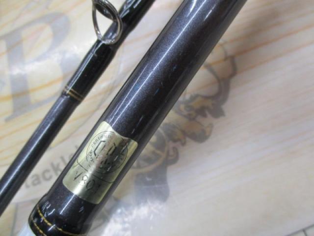 早舟ヒラメ M-270