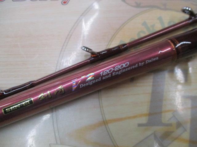 先鋭剣崎V2 120-200