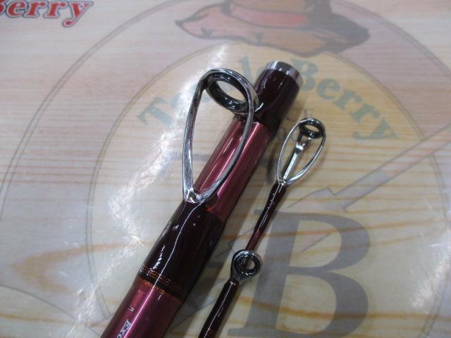 先鋭剣崎V2 120-200