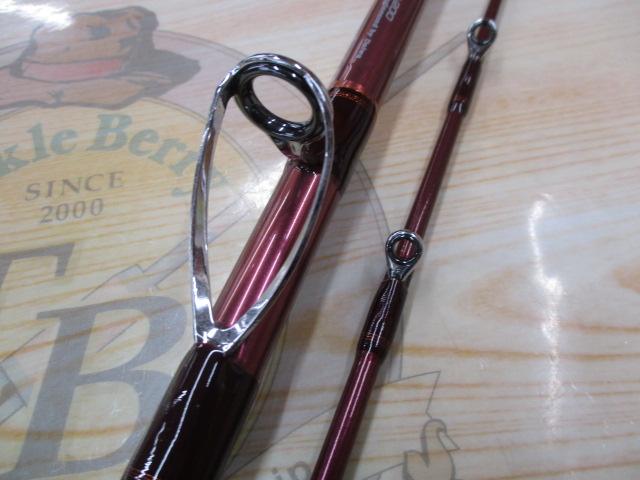 先鋭剣崎V2 120-200