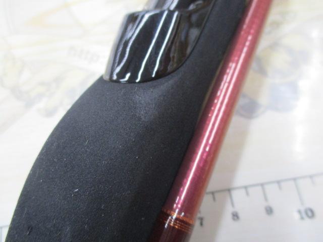 先鋭剣崎V2 120-200