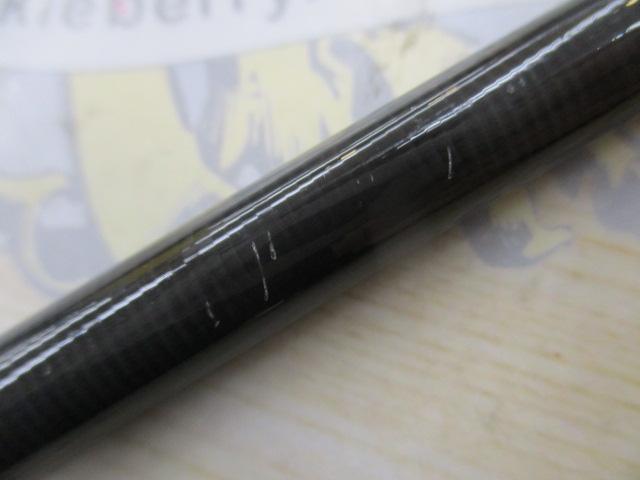 エメラルダスMX 76UL-S・N