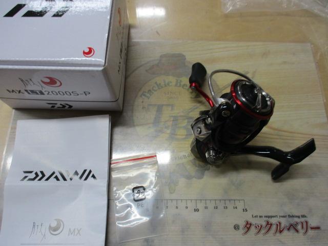 18月下美人MX LT2000S-P