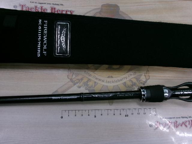 スティーズ SC6111M/MHRB