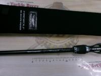 スティーズ SC6111M/MHRB