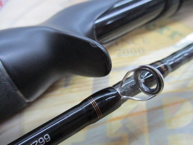 リベリオン 662MLRB