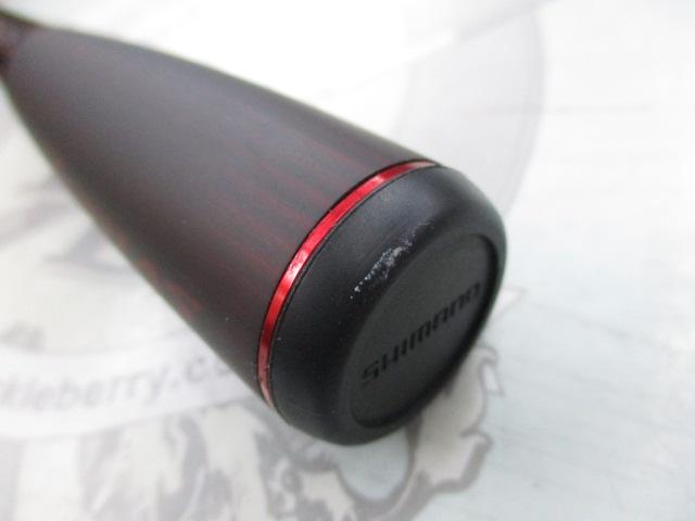 20ゾディアス 268ML