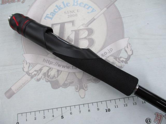 20ゾディアス 268ML