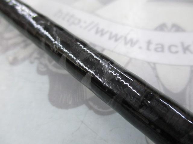 20ゾディアス 268ML