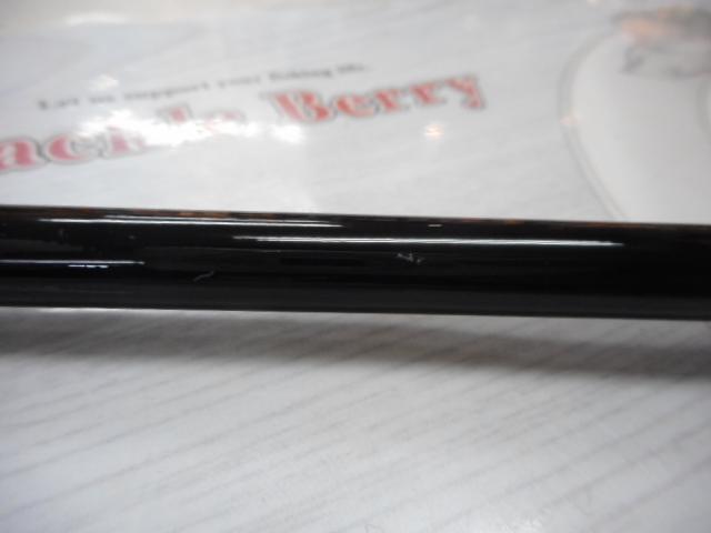 トリプルクロス TCX-962MH