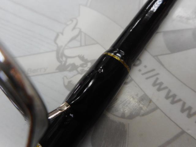 トリプルクロス TCX-962MH