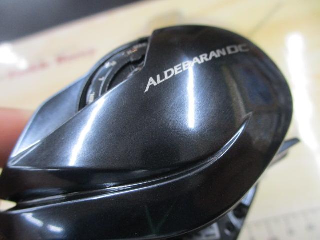 25アルデバランDC 30XG