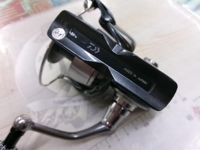 24セルテート LT5000D-XH