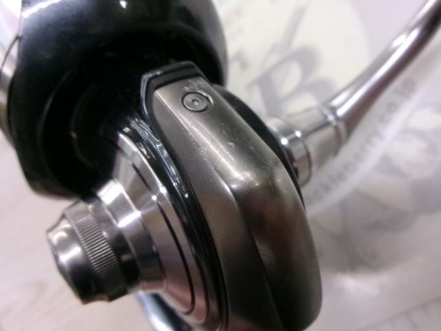 24セルテート LT5000D-XH