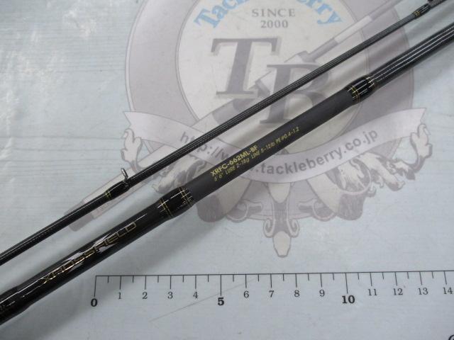 クロスフィールド XRFC-662ML-BF