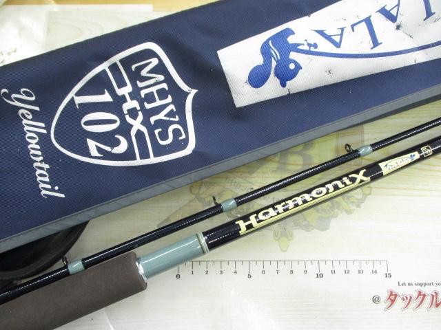 スタッカート102 MHYS-HXストローセッテイング