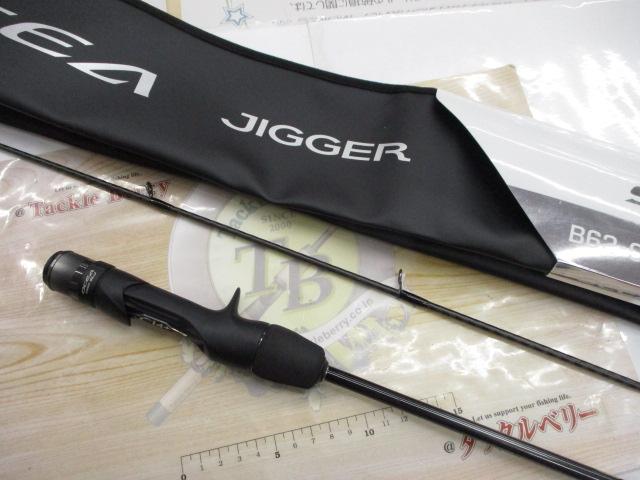 24オシアジガーSLJ B62-0/FS