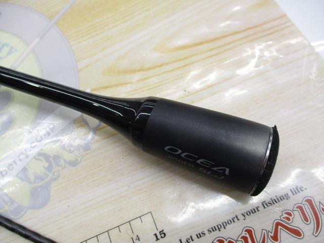 24オシアジガーSLJ B62-0/FS