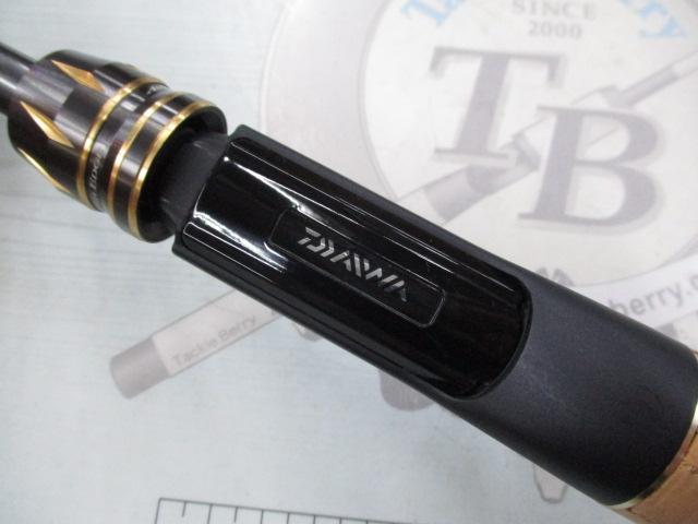 エアエッジ 662MB・E